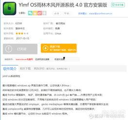 国产网站大全,一站式了解国内优质网站平台